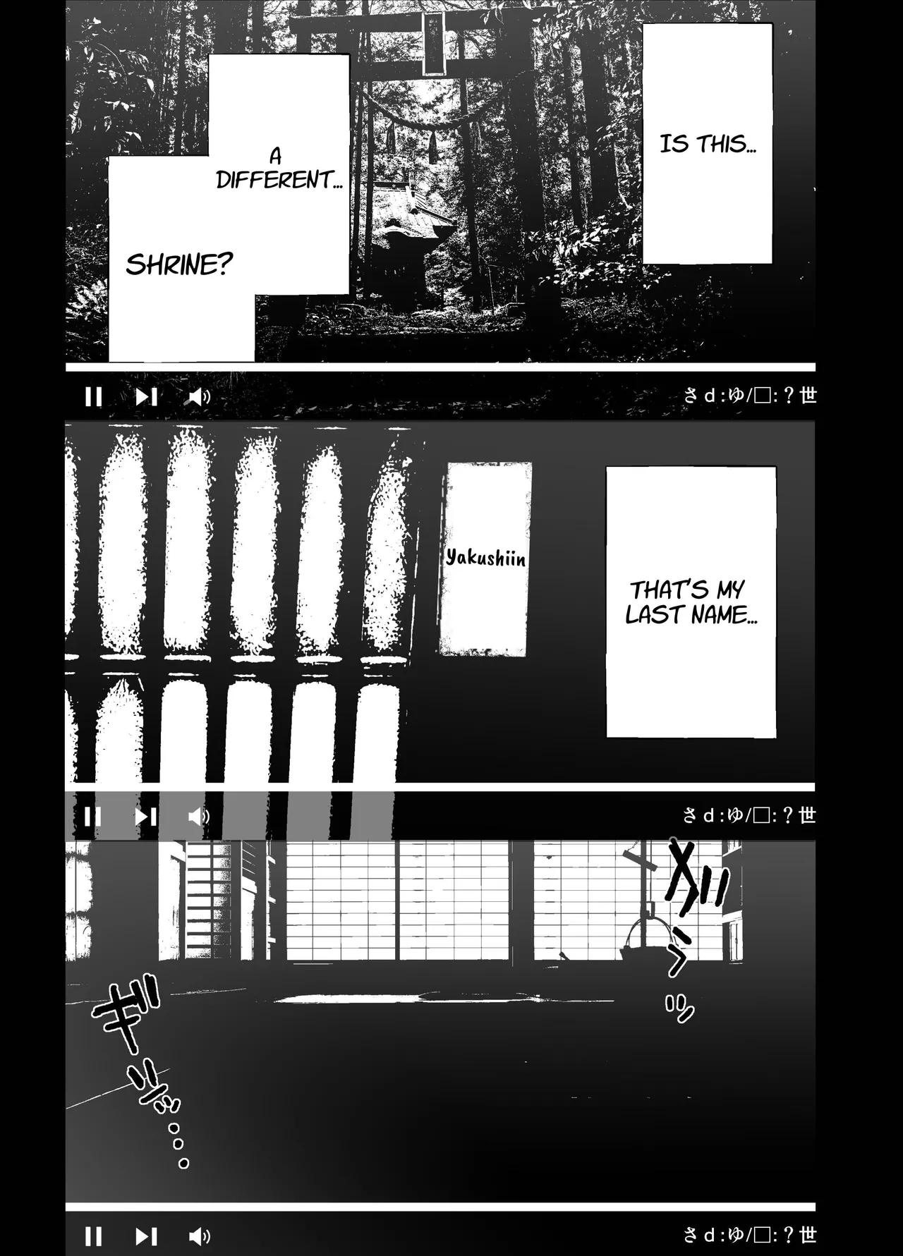 I Went To Film My Abandoned Hometown And Was Caught By "Something" Bildnummer 33