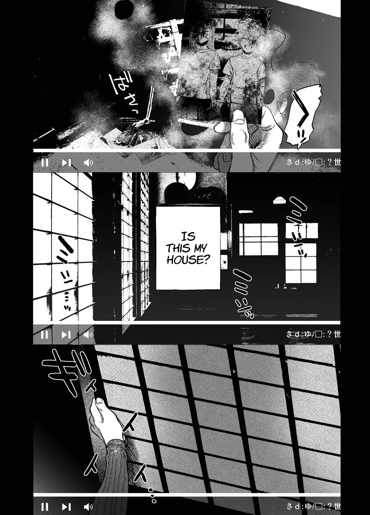 I Went To Film My Abandoned Hometown And Was Caught By "Something" Bildnummer 34