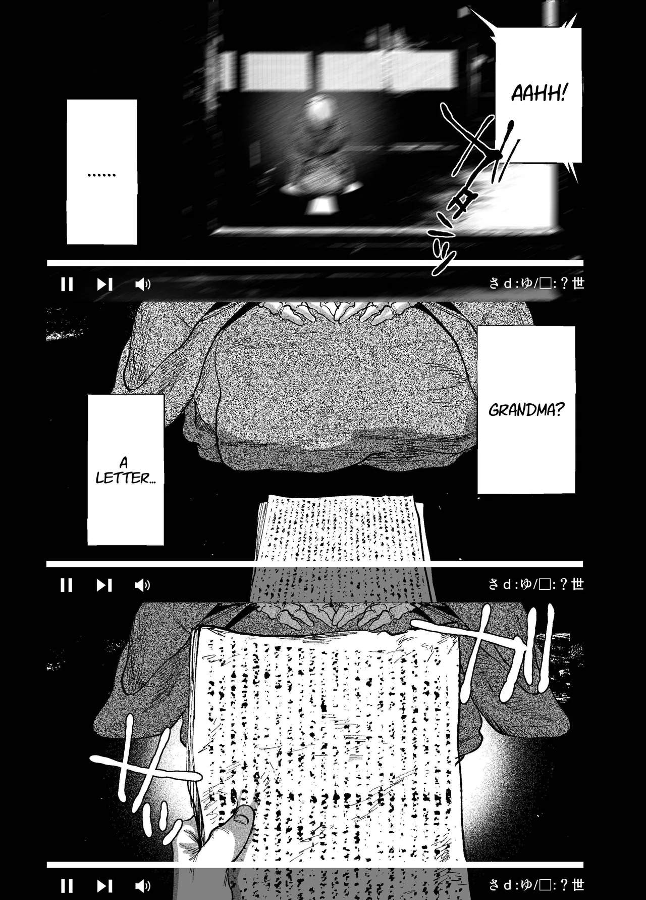 I Went To Film My Abandoned Hometown And Was Caught By "Something" Bildnummer 35