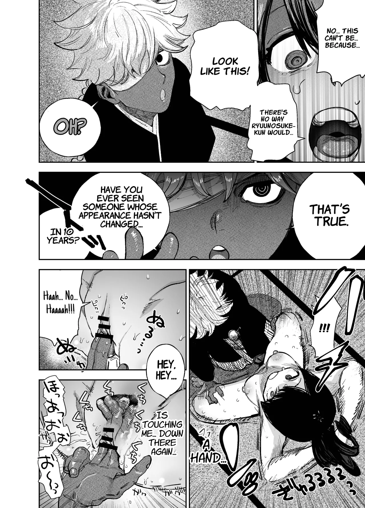 I Went To Film My Abandoned Hometown And Was Caught By "Something" Bildnummer 42