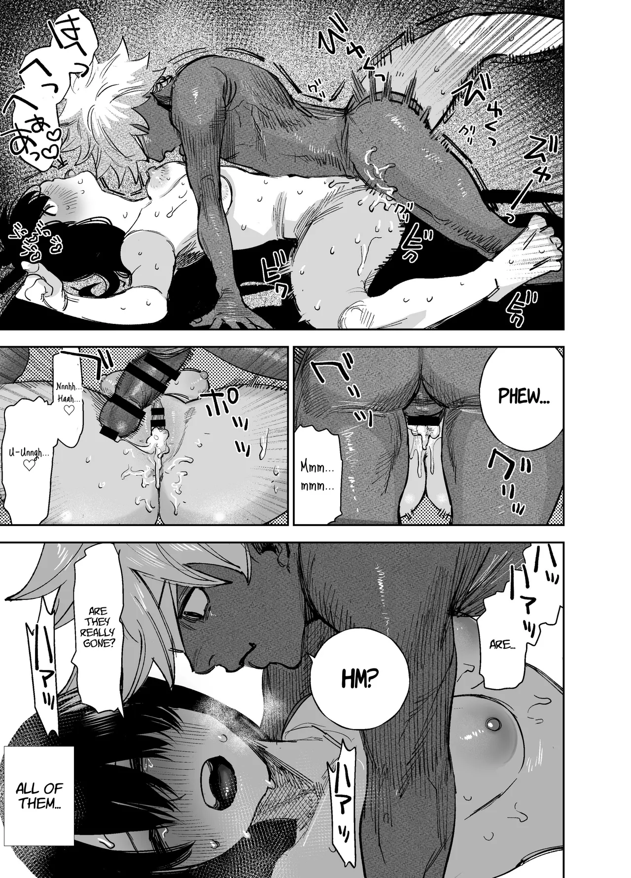 I Went To Film My Abandoned Hometown And Was Caught By "Something" Bildnummer 51