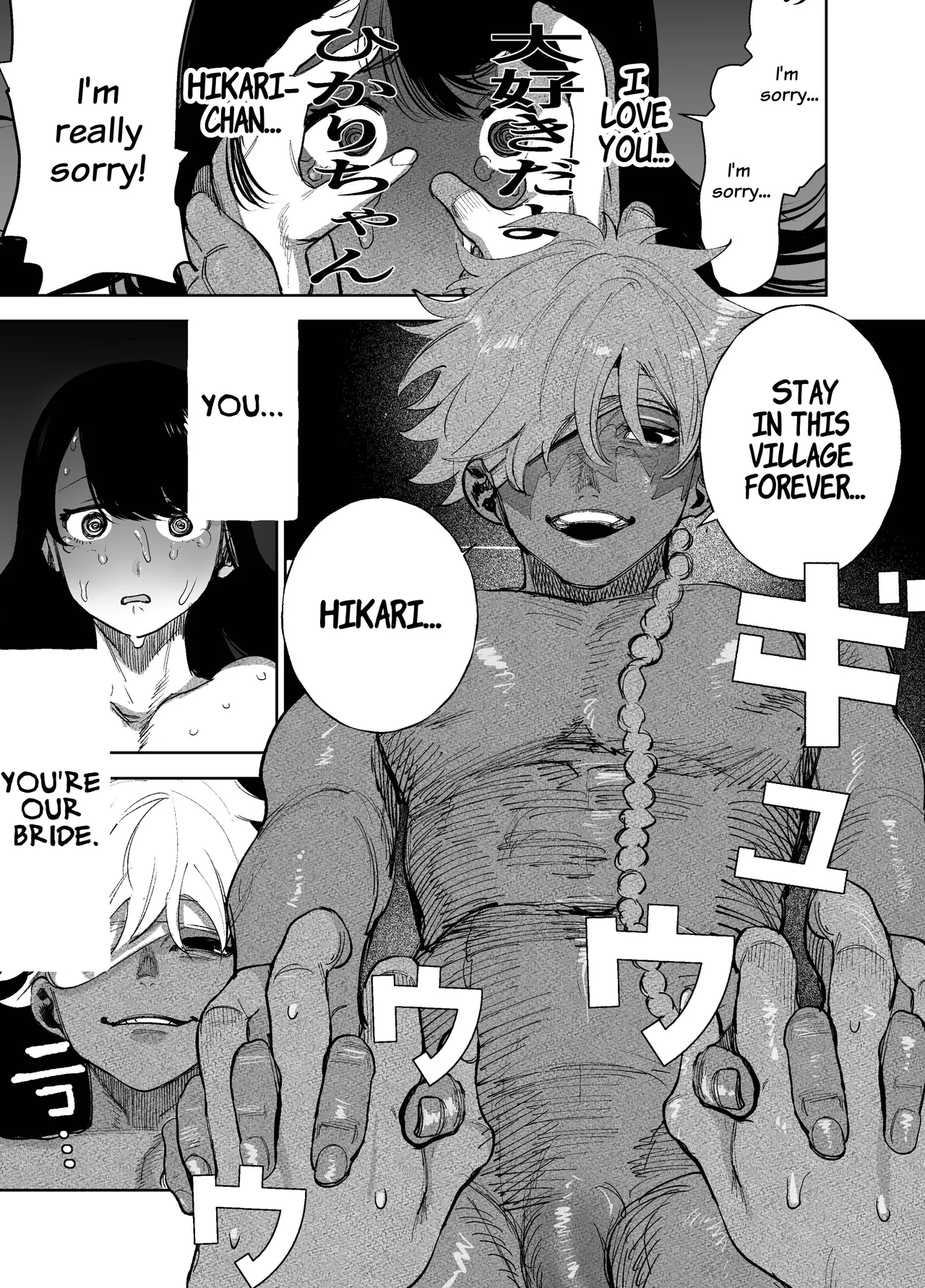 I Went To Film My Abandoned Hometown And Was Caught By "Something" Bildnummer 57