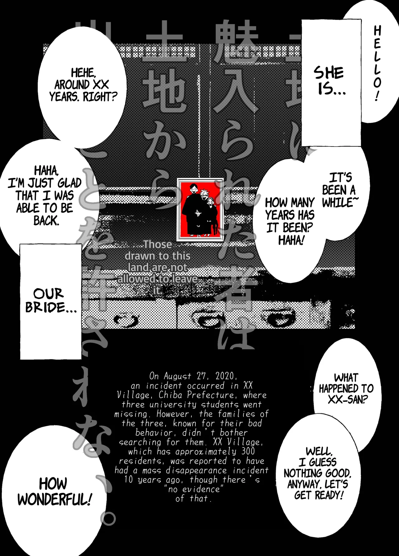 I Went To Film My Abandoned Hometown And Was Caught By "Something" Bildnummer 58