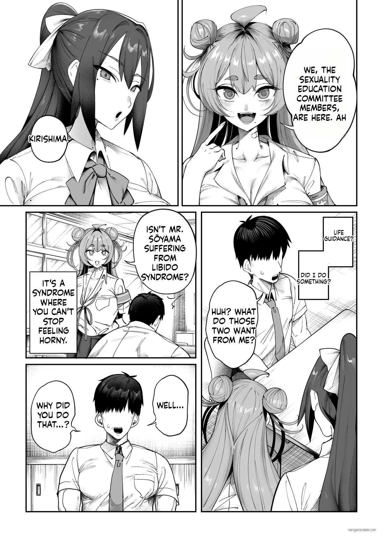 Seikatsu Shidouiin no Sakusei Kiroku (Heart)~[English] [MTL] 图片编号 4