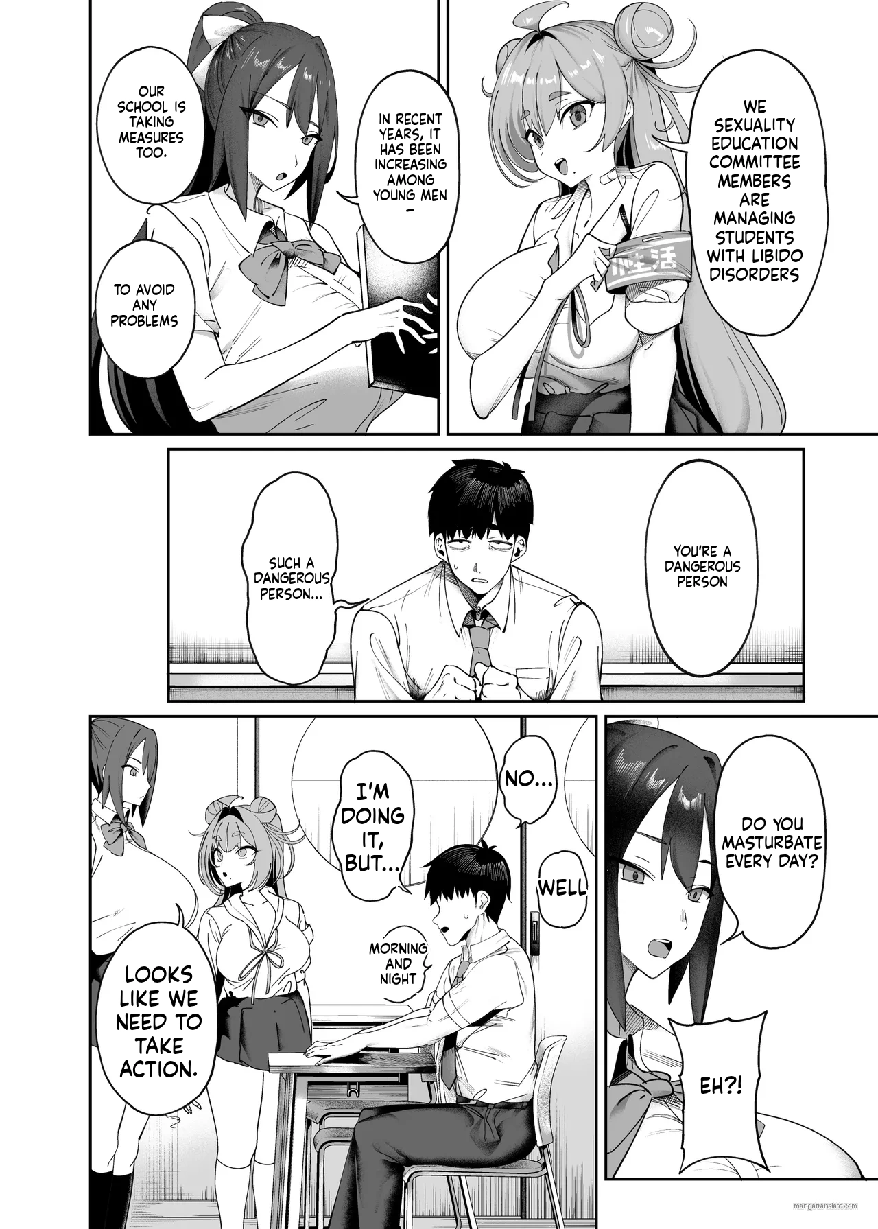 Seikatsu Shidouiin no Sakusei Kiroku (Heart)~[English] [MTL] 图片编号 5