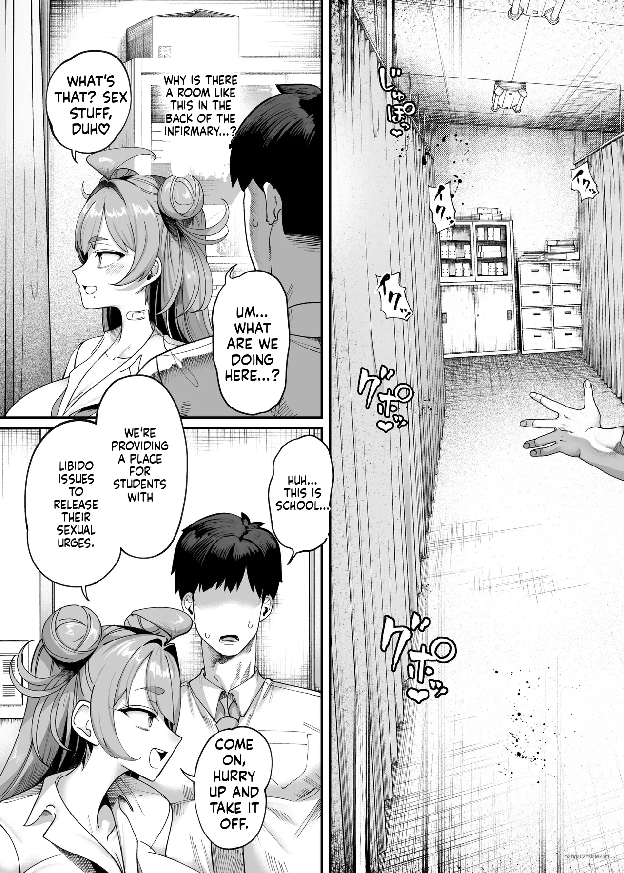 Seikatsu Shidouiin no Sakusei Kiroku (Heart)~[English] [MTL] 图片编号 10