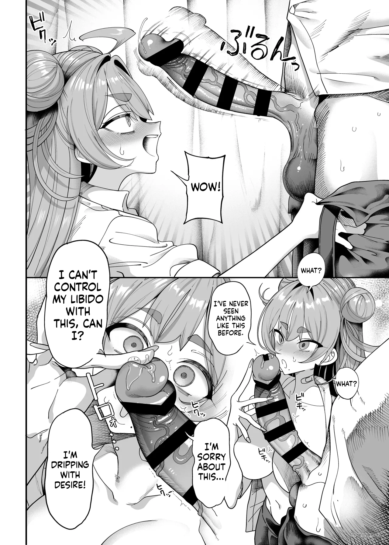 Seikatsu Shidouiin no Sakusei Kiroku (Heart)~[English] [MTL] 图片编号 15