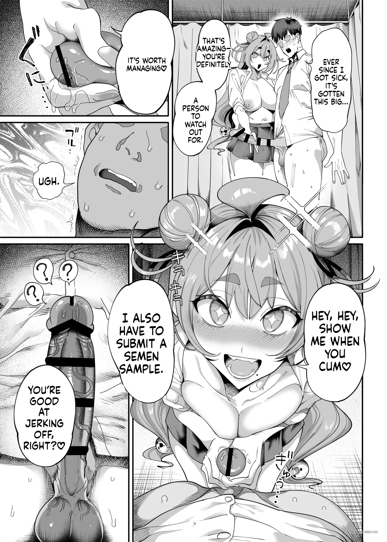 Seikatsu Shidouiin no Sakusei Kiroku (Heart)~[English] [MTL] 图片编号 16