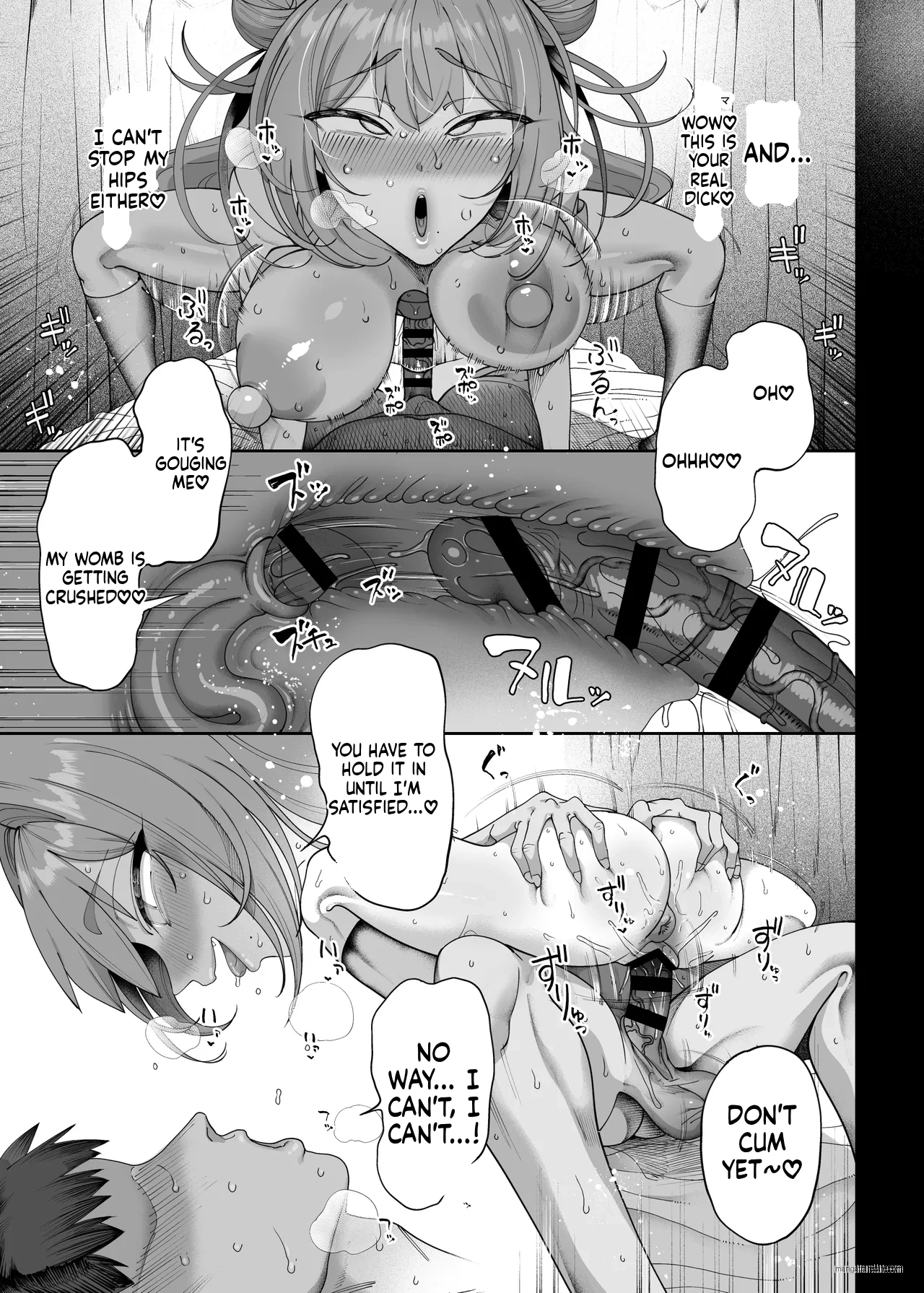 Seikatsu Shidouiin no Sakusei Kiroku (Heart)~[English] [MTL] 图片编号 28