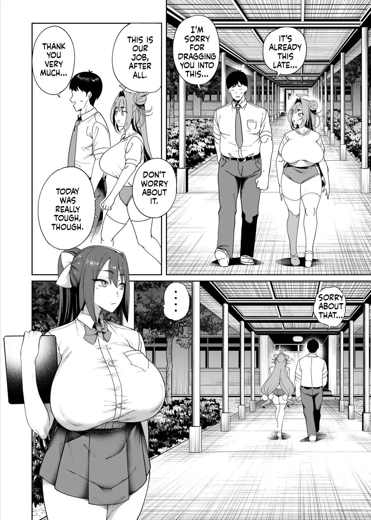 Seikatsu Shidouiin no Sakusei Kiroku (Heart)~[English] [MTL] 图片编号 87