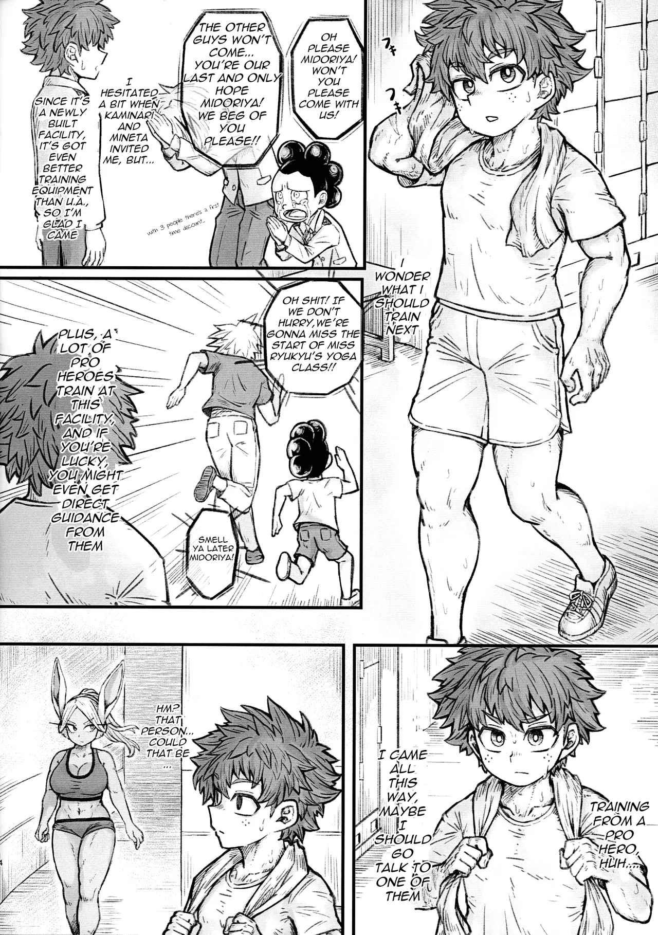 MIRKO'S ESTRUS MUSCLE TRANING image number 3