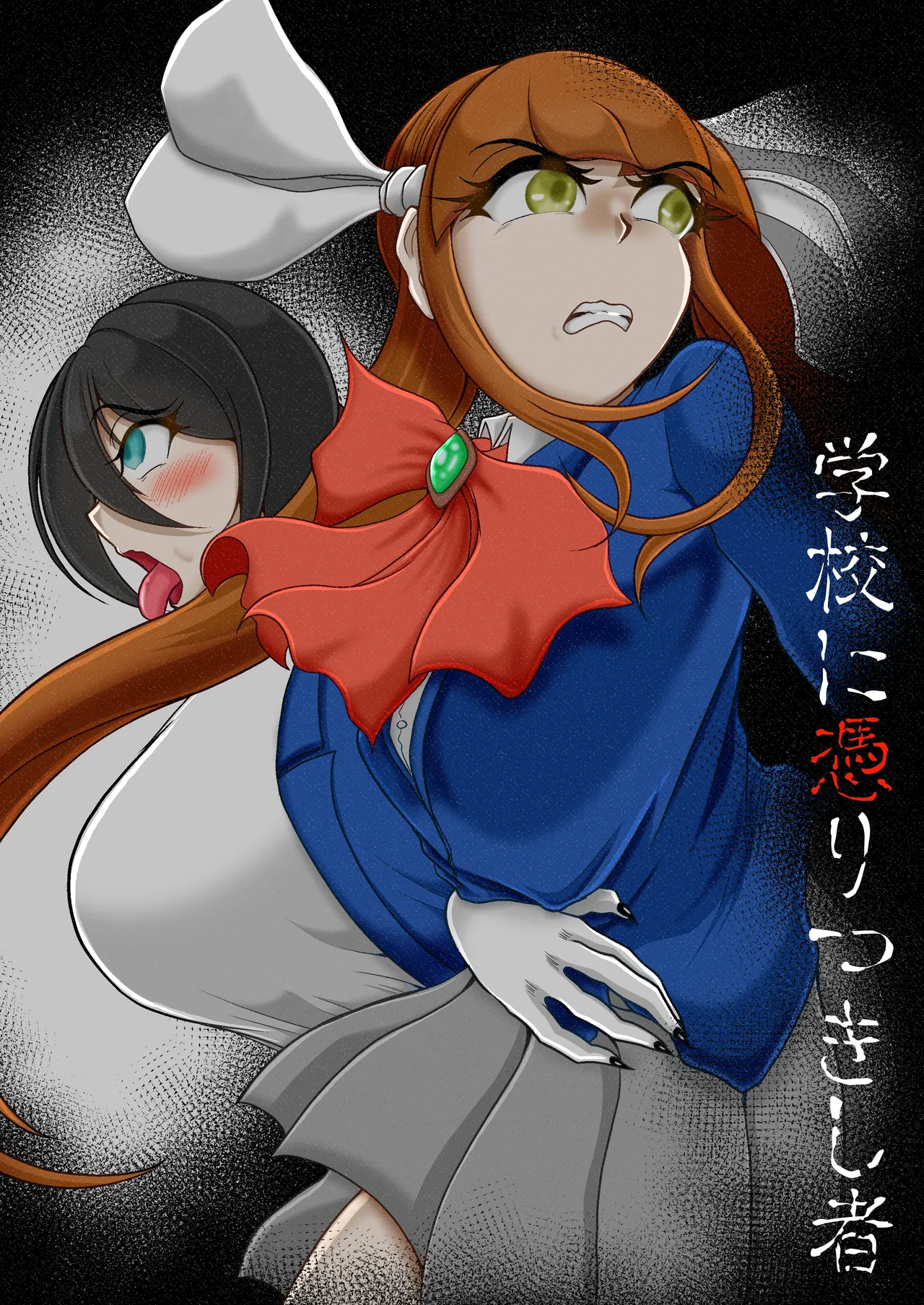 [Mofumofu Syndrome (Tokorosu)] Gakkou ni yoritsukishi mono 图片编号 1