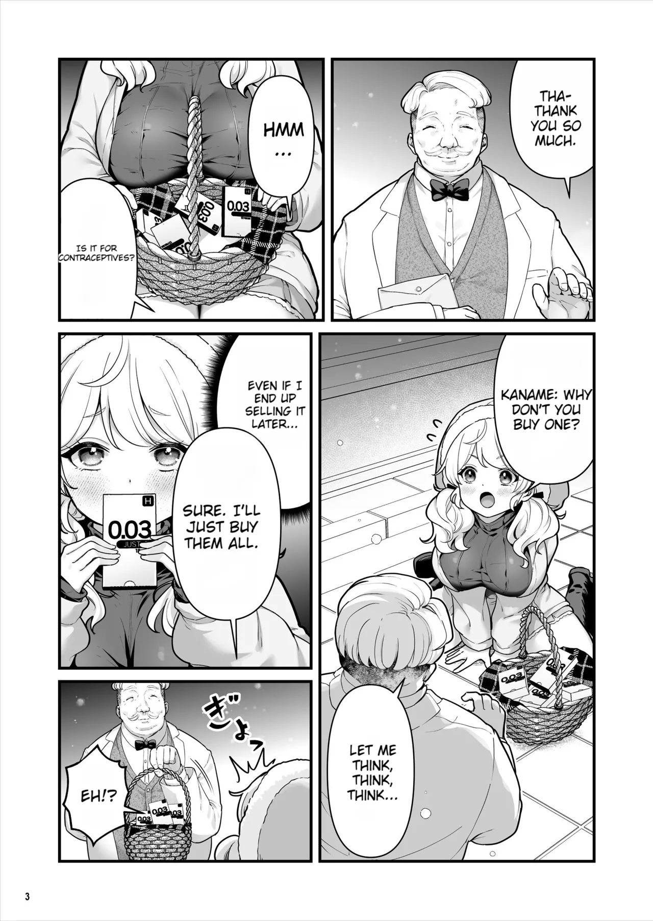 [Maritozzo (BS3)] The Condom Selling Girl [English][MTL][DNTA] numero di immagine  4