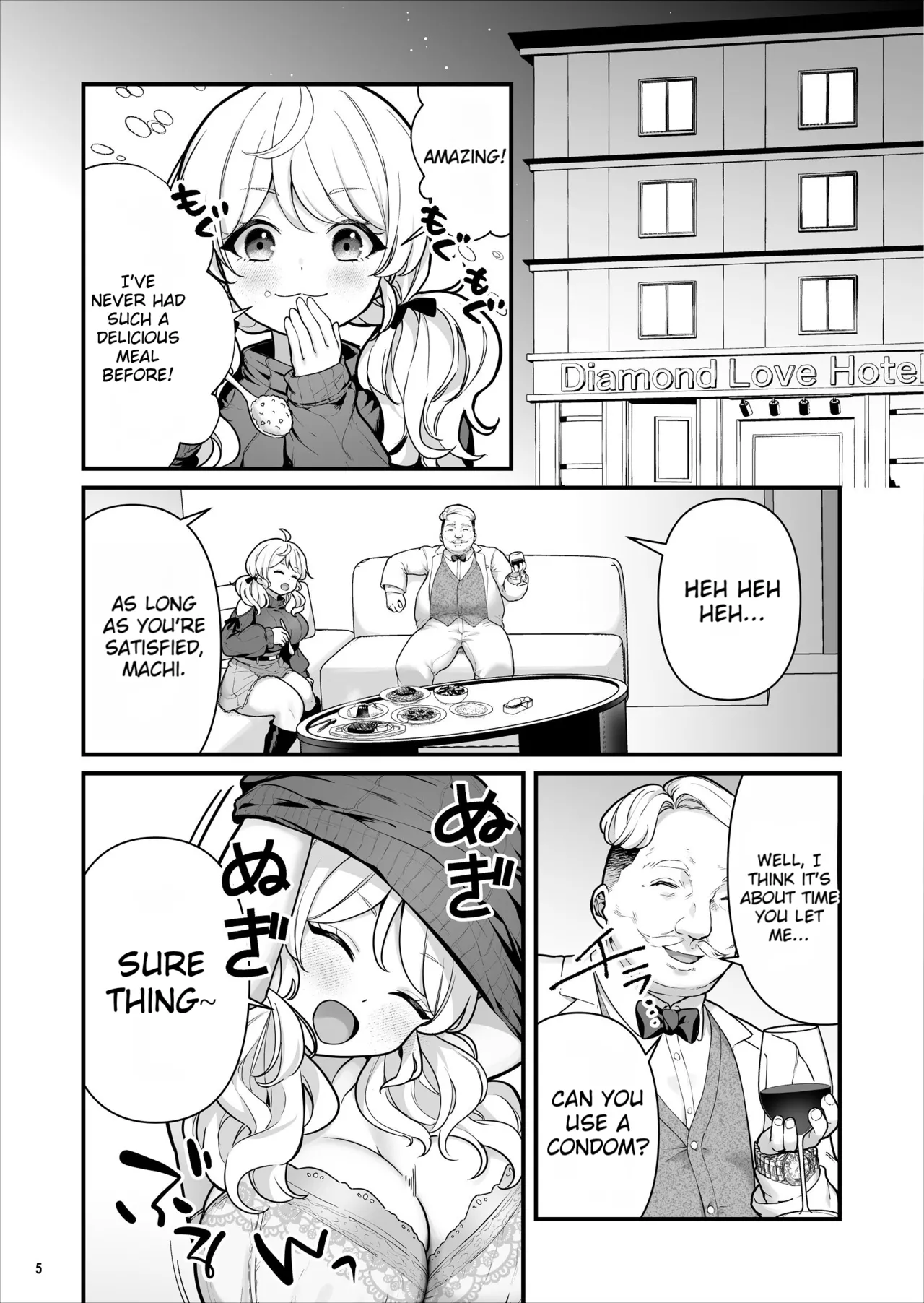 [Maritozzo (BS3)] The Condom Selling Girl [English][MTL][DNTA] numero di immagine  6