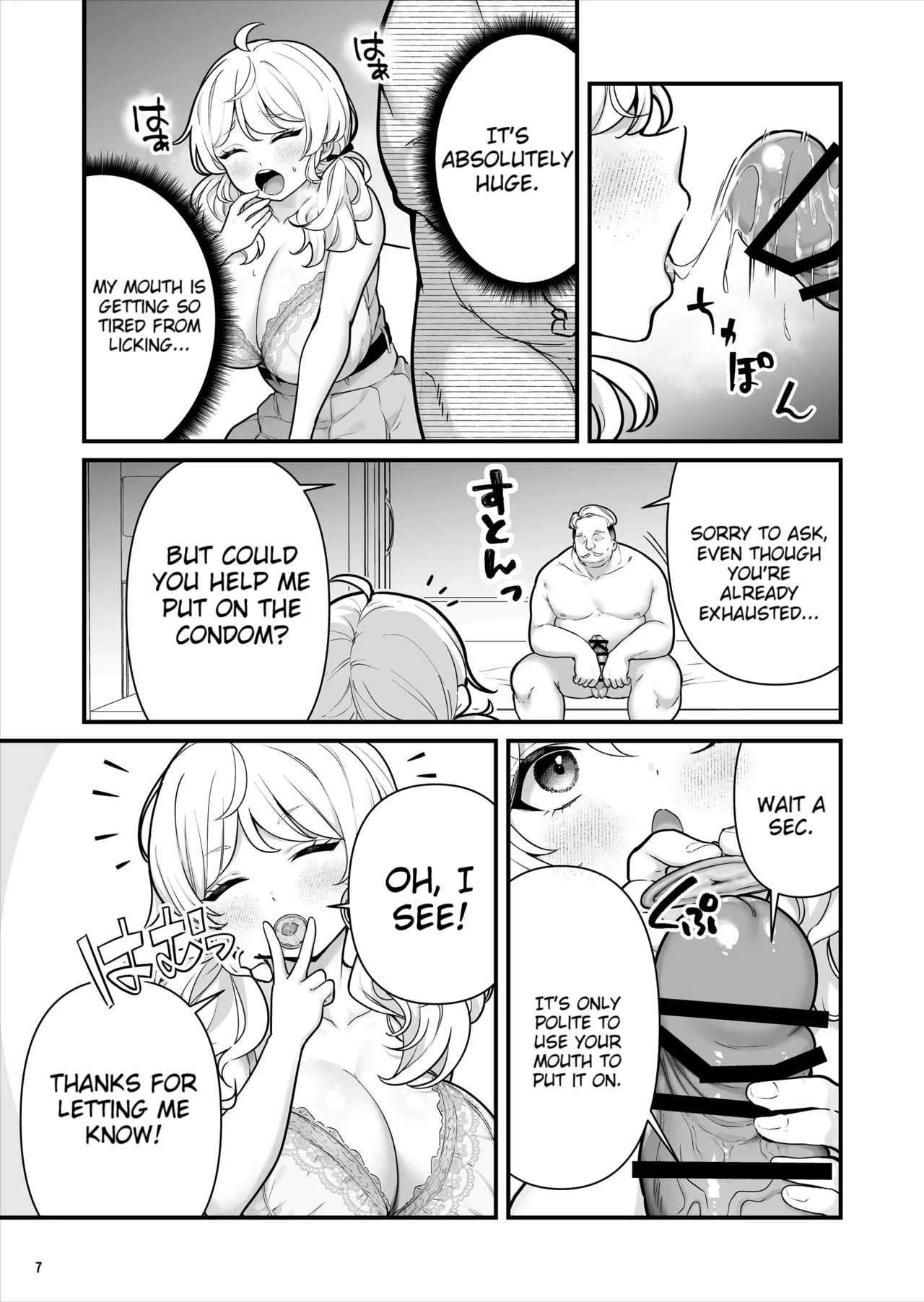 [Maritozzo (BS3)] The Condom Selling Girl [English][MTL][DNTA] numero di immagine  8