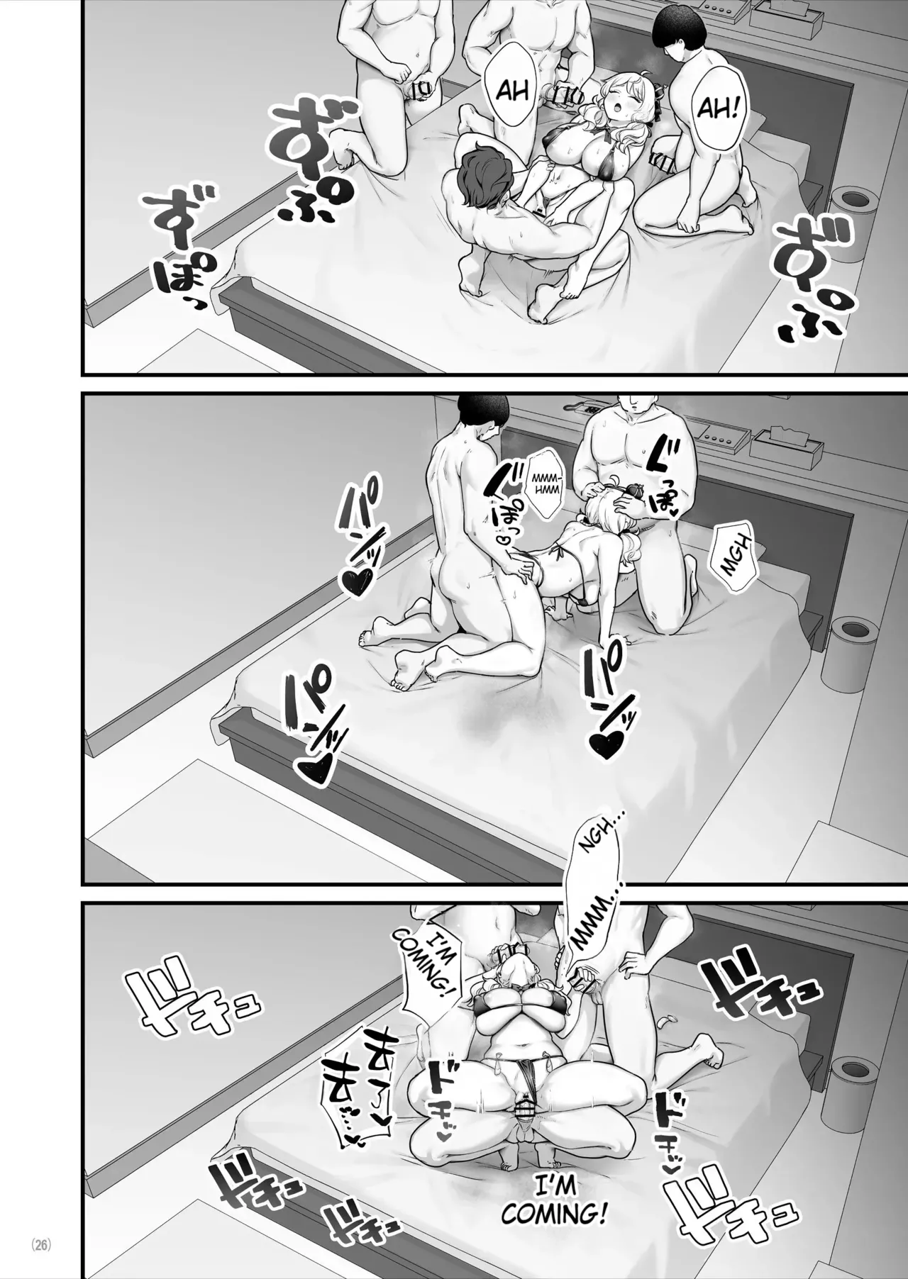 [Maritozzo (BS3)] The Condom Selling Girl [English][MTL][DNTA] numero di immagine  27