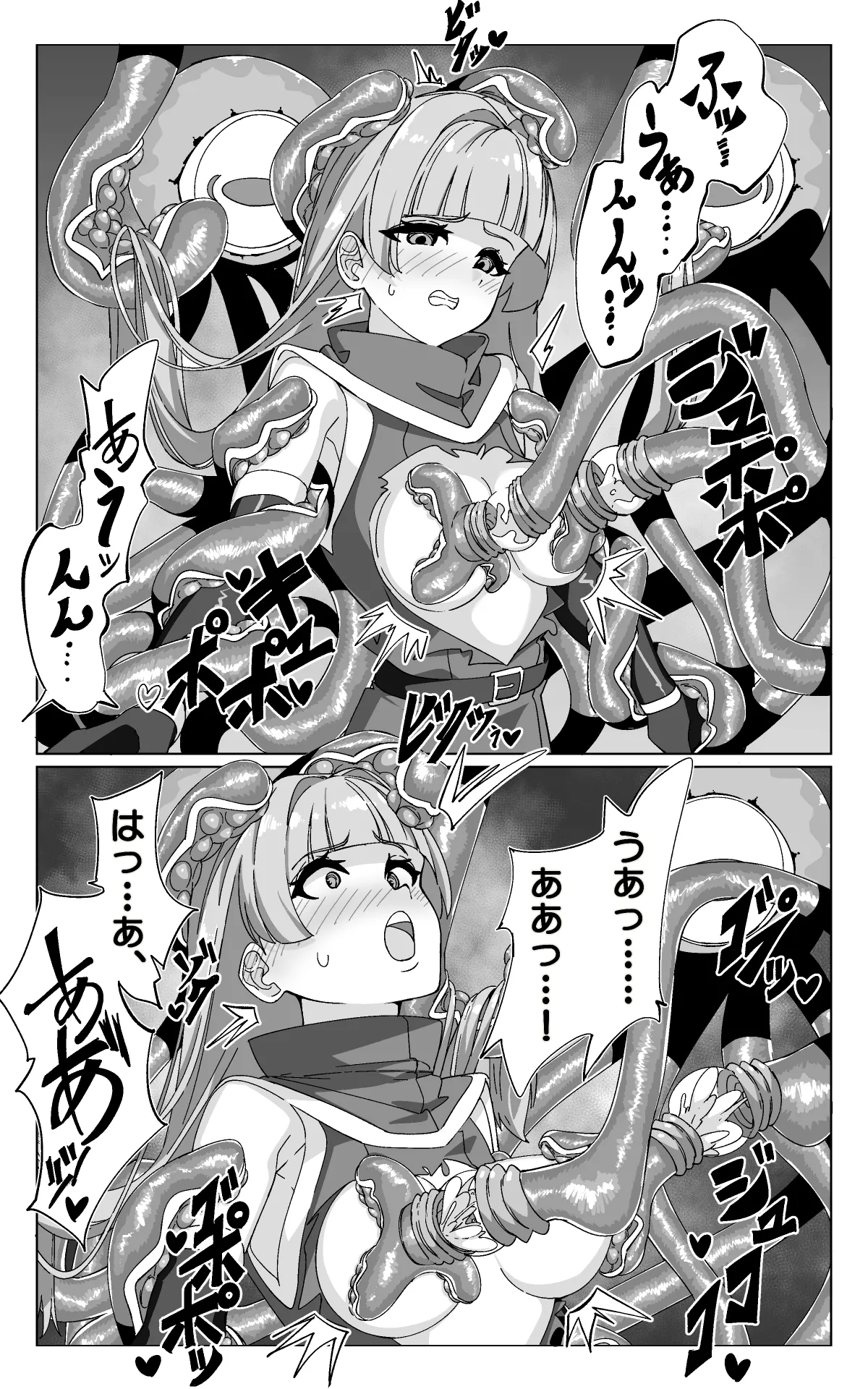 [sajimari] Minarai Majutsushi to Shokushu Seibutsu image number 34