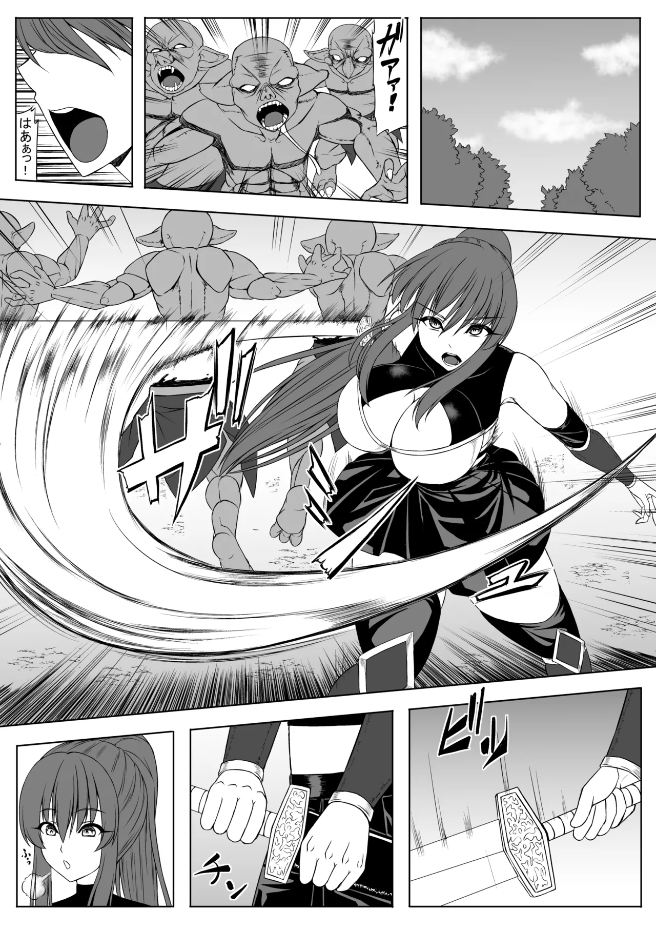 [Mikorabi] Zeni ga Kyuu Natta Onna Boukensha 이미지 번호 2