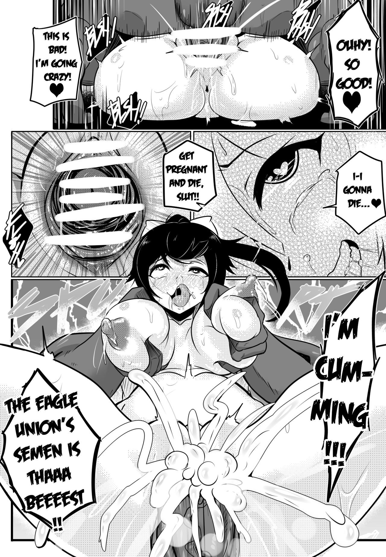 [Merkonig] B-Trayal 21 Takao (Azurlane) 图片编号 13