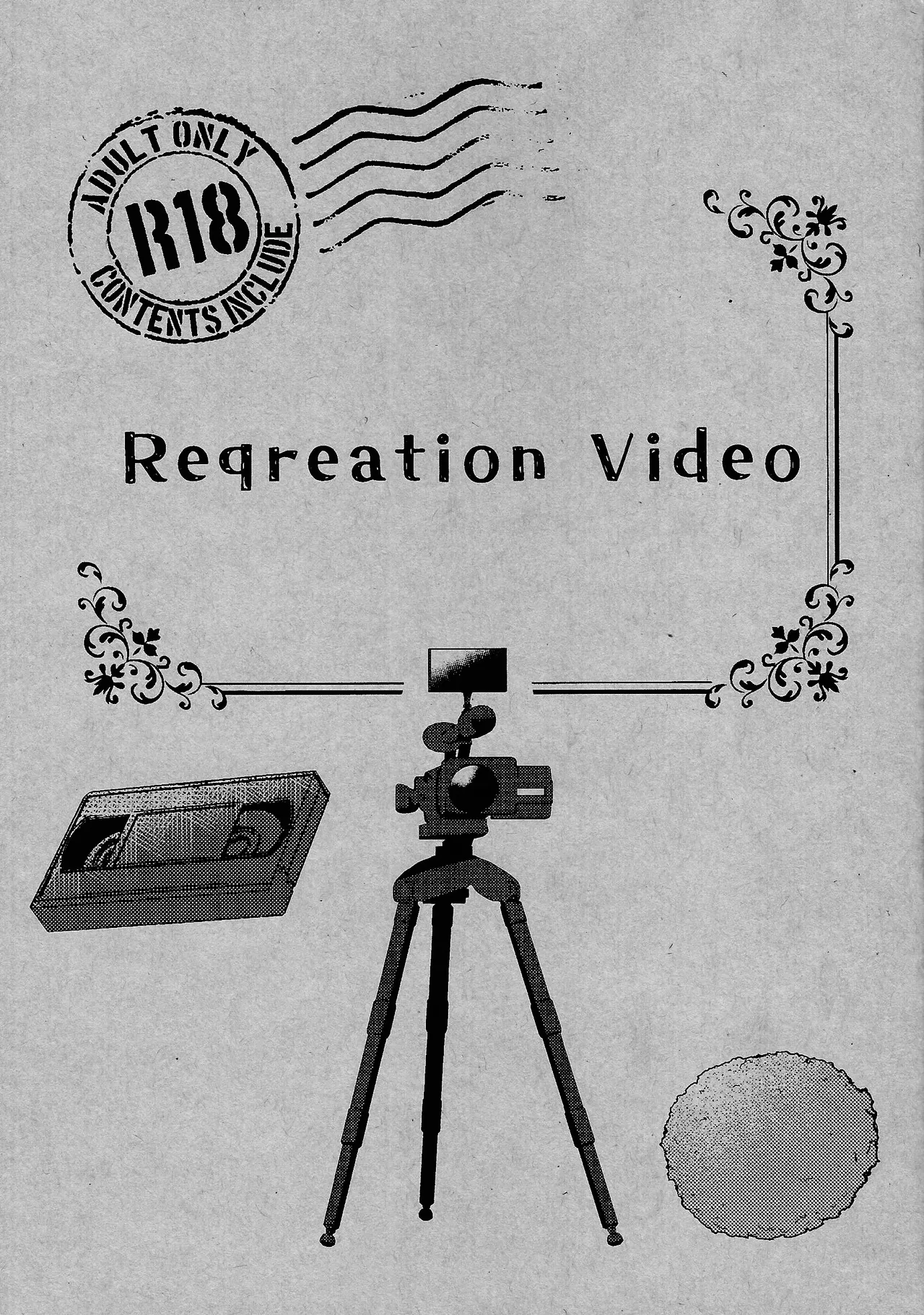 [Pasta Machine (Karubobonara)] ReqreationVideo (Yu-Gi-Oh! GO RUSH!!) 画像番号 2