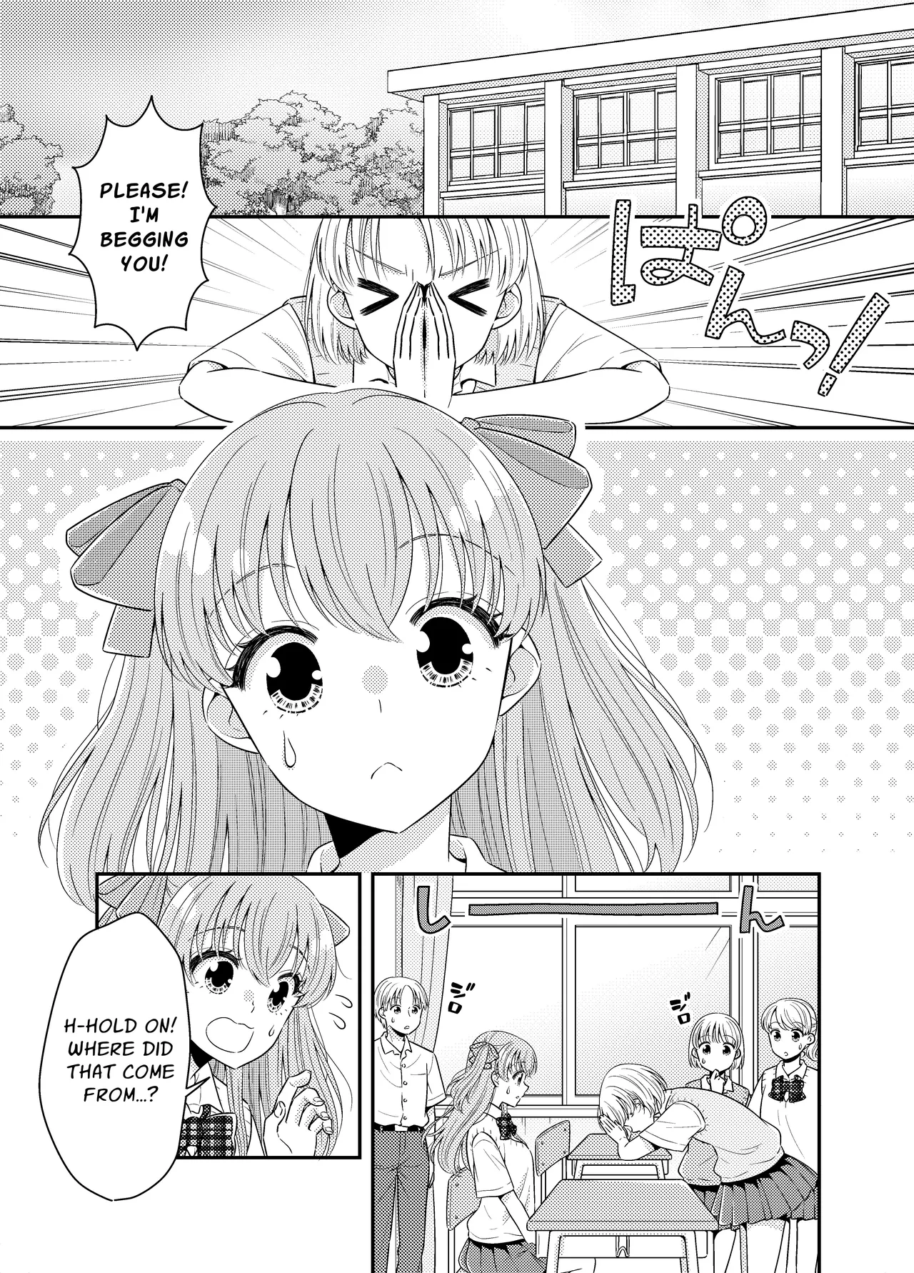 [P&I (Baapi)] Umi no Ie ni wa Kiken ga Ippai Class no Ano Ko no Oppai Porori | The Beach Hut Has Many Dangers ~Breast Exposure Story~ [English] [Cunny Garden] numero di immagine  2
