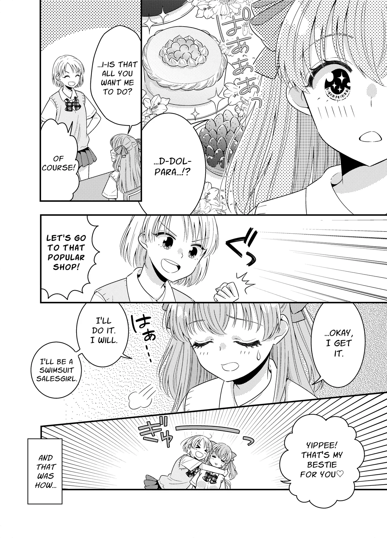 [P&I (Baapi)] Umi no Ie ni wa Kiken ga Ippai Class no Ano Ko no Oppai Porori | The Beach Hut Has Many Dangers ~Breast Exposure Story~ [English] [Cunny Garden] numero di immagine  5