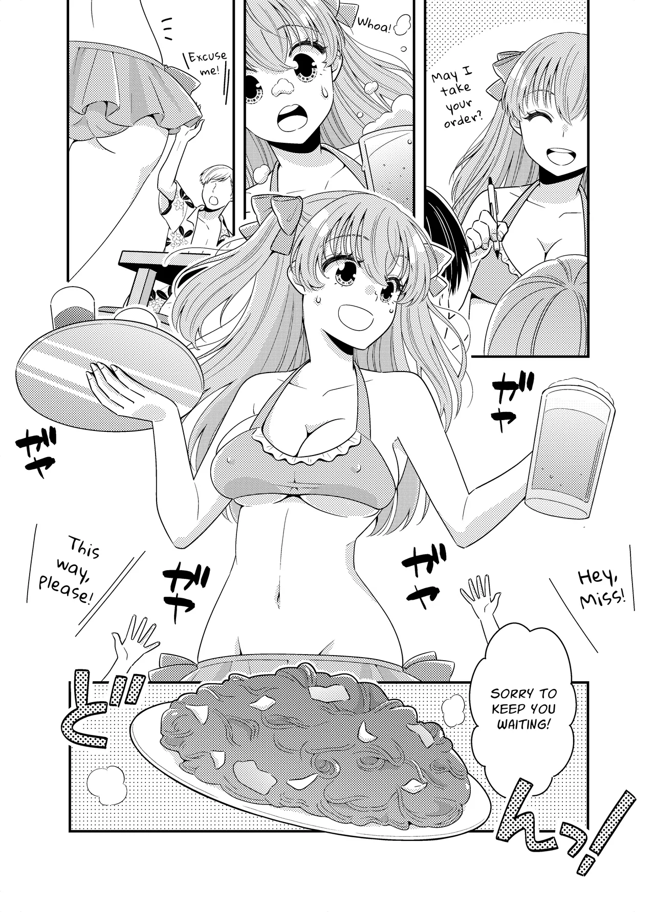 [P&I (Baapi)] Umi no Ie ni wa Kiken ga Ippai Class no Ano Ko no Oppai Porori | The Beach Hut Has Many Dangers ~Breast Exposure Story~ [English] [Cunny Garden] numero di immagine  8