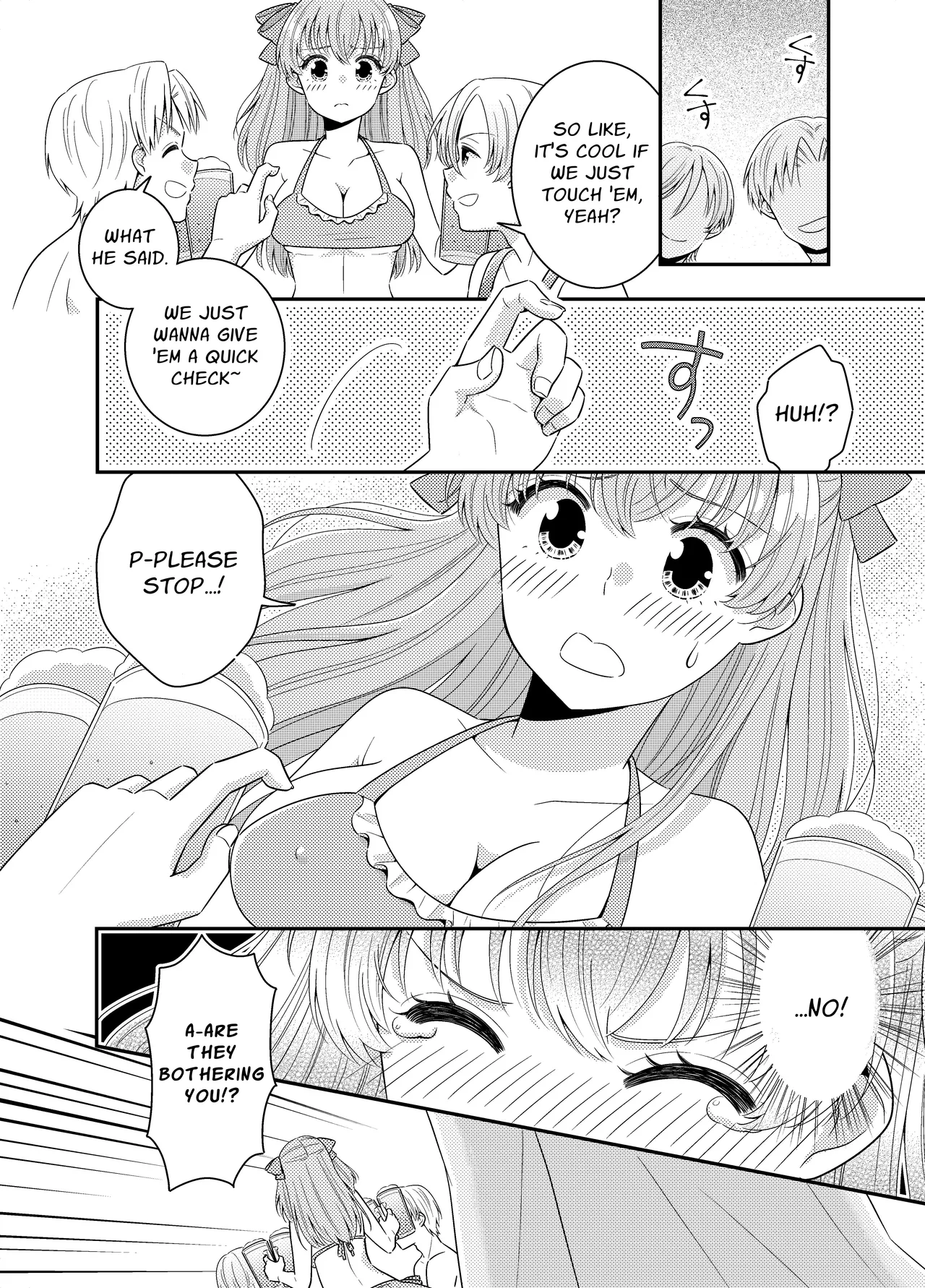 [P&I (Baapi)] Umi no Ie ni wa Kiken ga Ippai Class no Ano Ko no Oppai Porori | The Beach Hut Has Many Dangers ~Breast Exposure Story~ [English] [Cunny Garden] numero di immagine  13