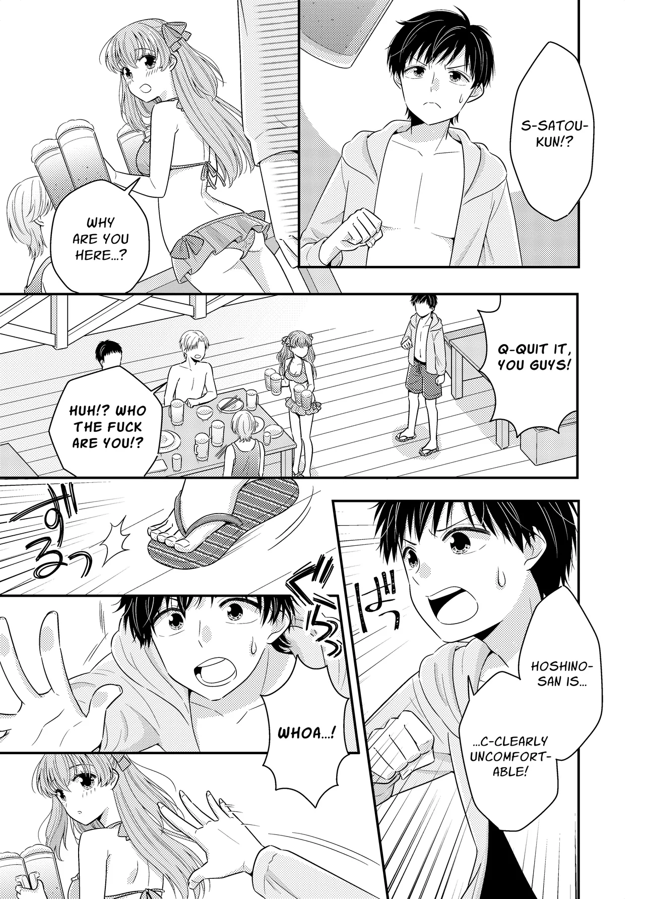 [P&I (Baapi)] Umi no Ie ni wa Kiken ga Ippai Class no Ano Ko no Oppai Porori | The Beach Hut Has Many Dangers ~Breast Exposure Story~ [English] [Cunny Garden] numero di immagine  14