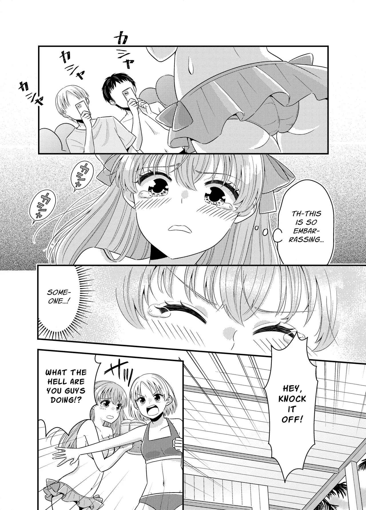 [P&I (Baapi)] Umi no Ie ni wa Kiken ga Ippai Class no Ano Ko no Oppai Porori | The Beach Hut Has Many Dangers ~Breast Exposure Story~ [English] [Cunny Garden] numero di immagine  19