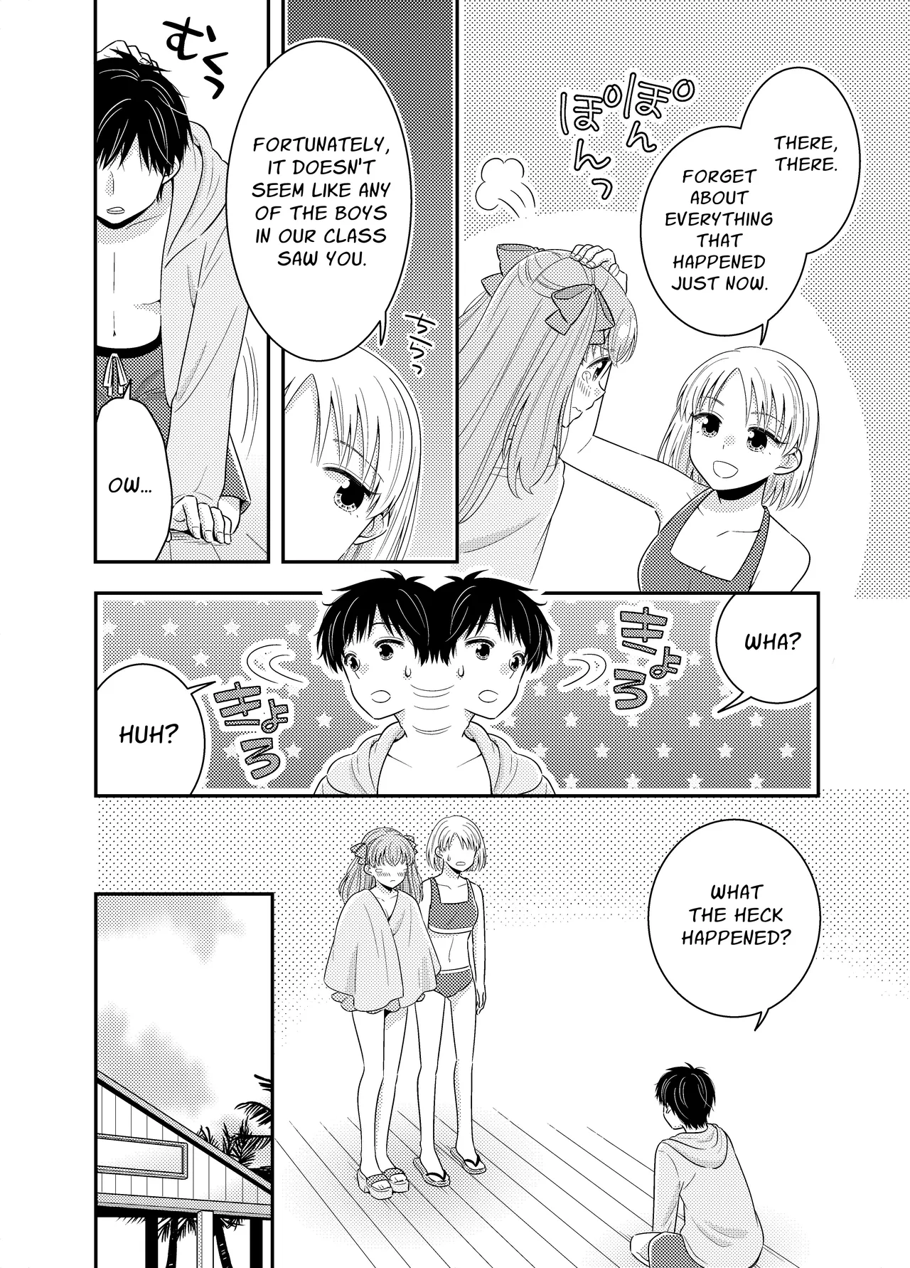 [P&I (Baapi)] Umi no Ie ni wa Kiken ga Ippai Class no Ano Ko no Oppai Porori | The Beach Hut Has Many Dangers ~Breast Exposure Story~ [English] [Cunny Garden] numero di immagine  21