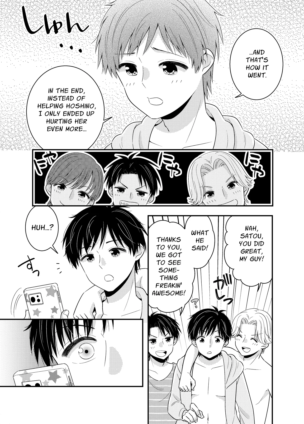 [P&I (Baapi)] Umi no Ie ni wa Kiken ga Ippai Class no Ano Ko no Oppai Porori | The Beach Hut Has Many Dangers ~Breast Exposure Story~ [English] [Cunny Garden] numero di immagine  22