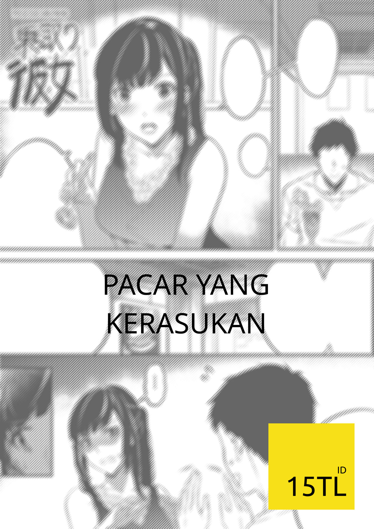 [Duokuma] Nottori Kanojo - Possessed Girlfriend | Pacar yang Kerasukan [Indonesian] [15tl_ID] 图片编号 1