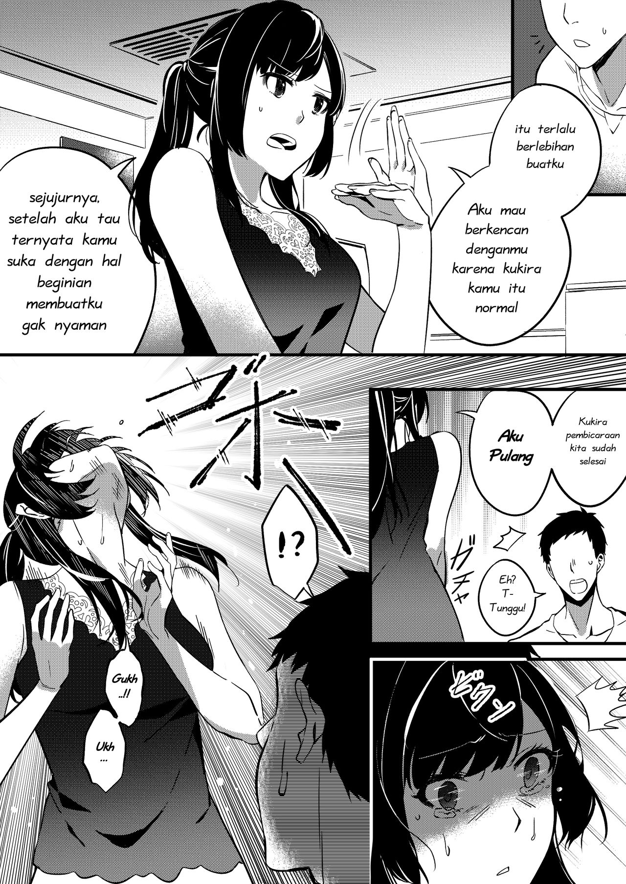 [Duokuma] Nottori Kanojo - Possessed Girlfriend | Pacar yang Kerasukan [Indonesian] [15tl_ID] 图片编号 3