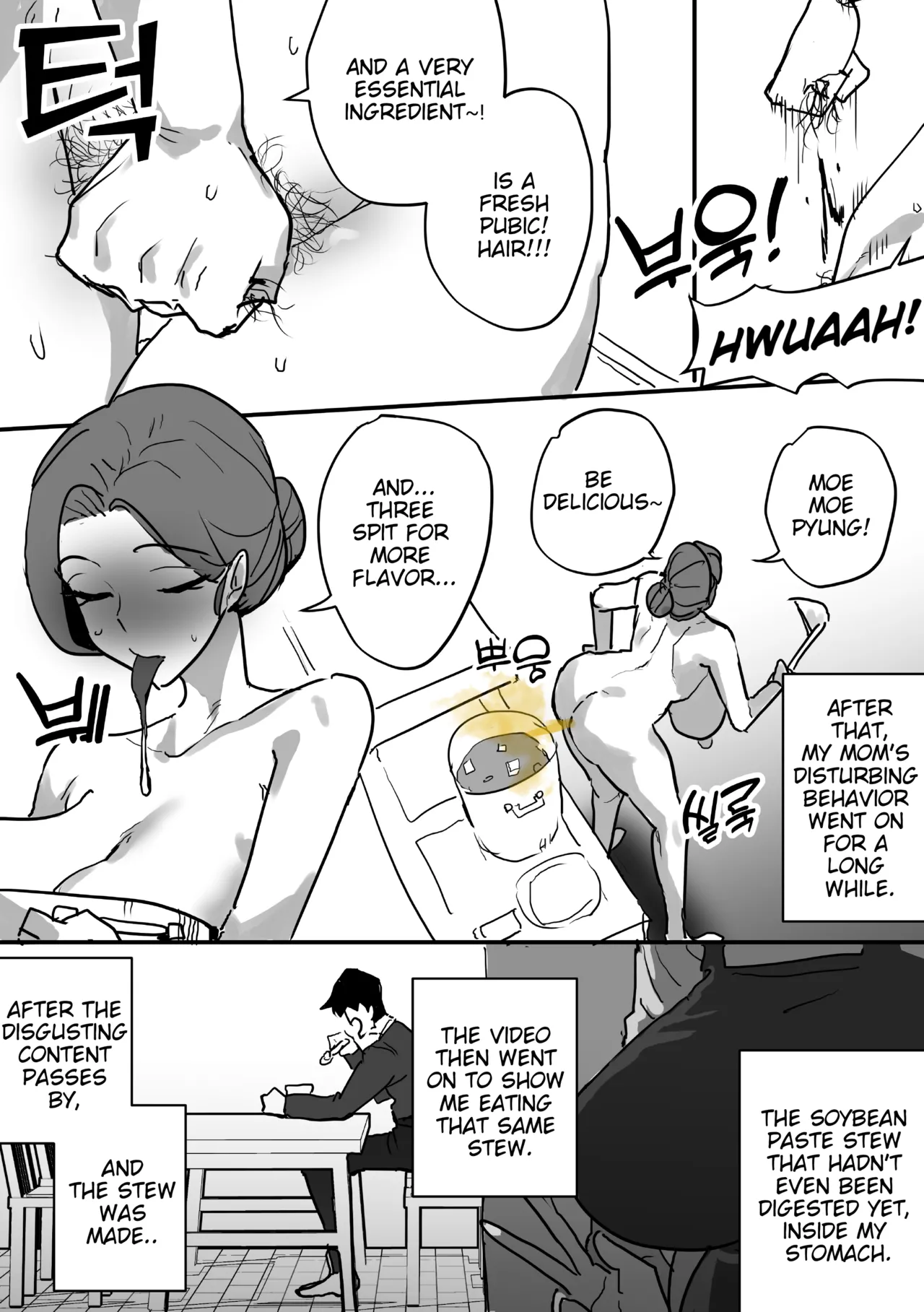 [Butter Margarine] [A mother made to act like a clown] изображение № 4