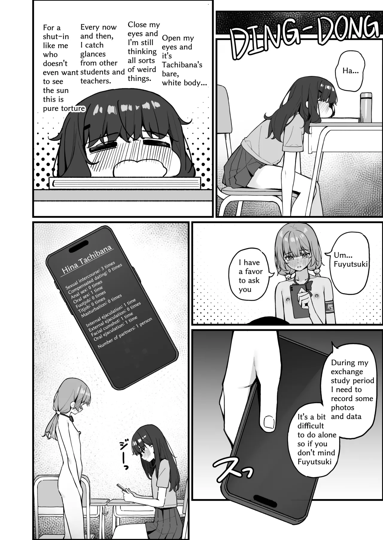 [咲凛玖] 全裸登校番外篇 [中国語、英語、日本語] 16eme image