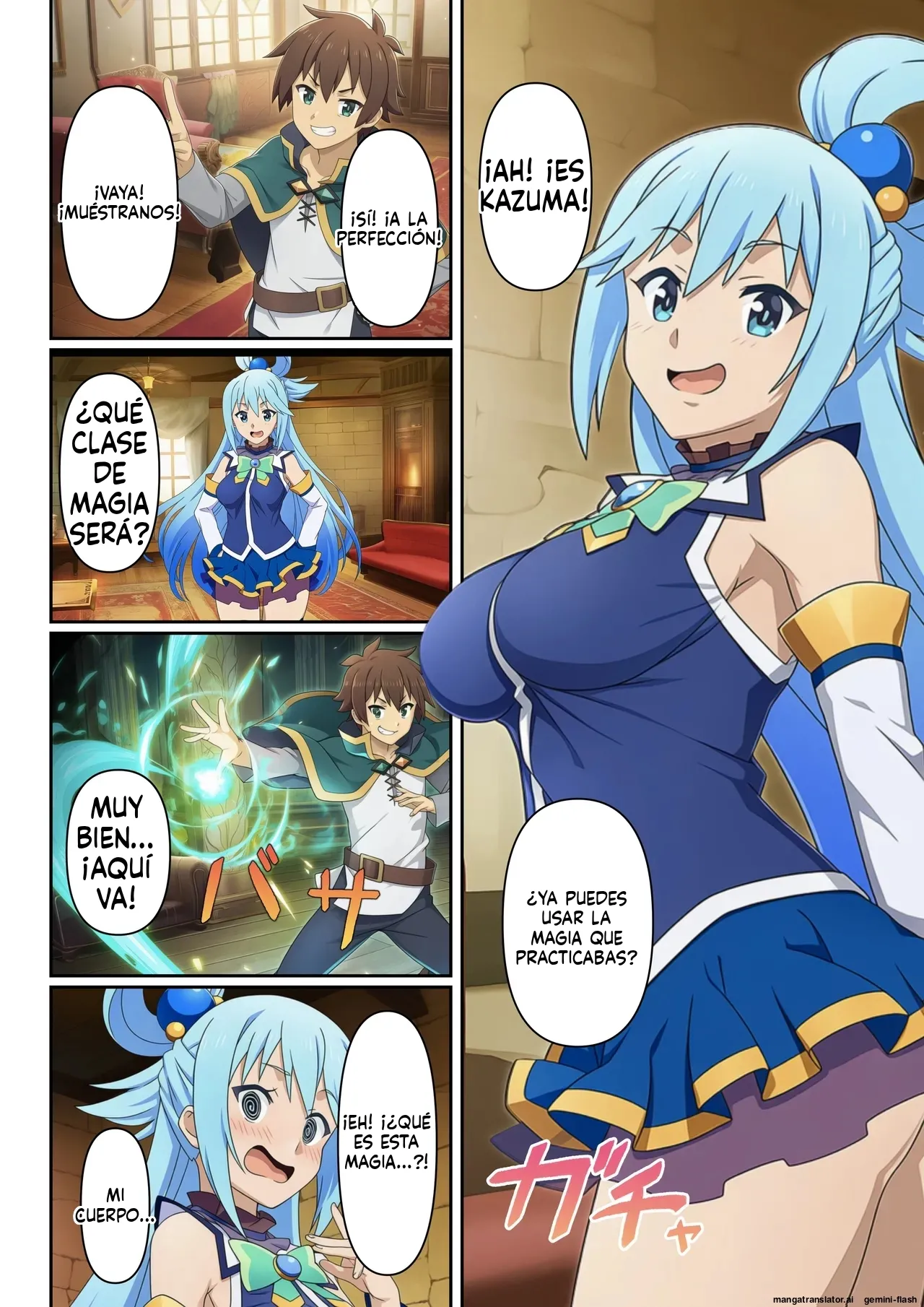 Kono moyoushi sareta sekai ni shukufuku o - エロエロ研究会 (Spanish) MTL Bildnummer 5