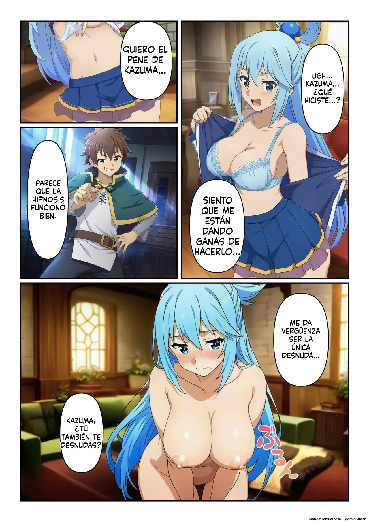 Kono moyoushi sareta sekai ni shukufuku o - エロエロ研究会 (Spanish) MTL Bildnummer 6