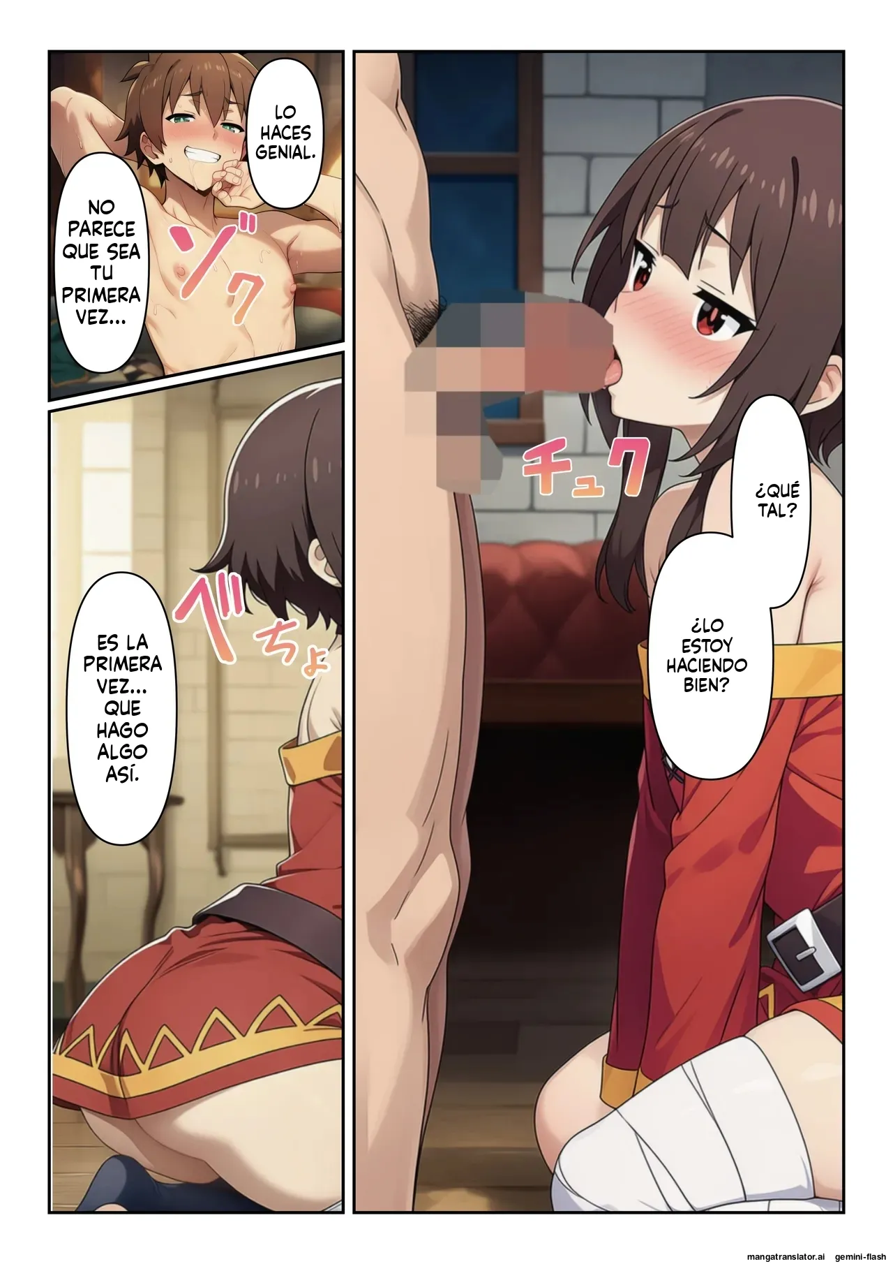 Kono moyoushi sareta sekai ni shukufuku o - エロエロ研究会 (Spanish) MTL Bildnummer 21