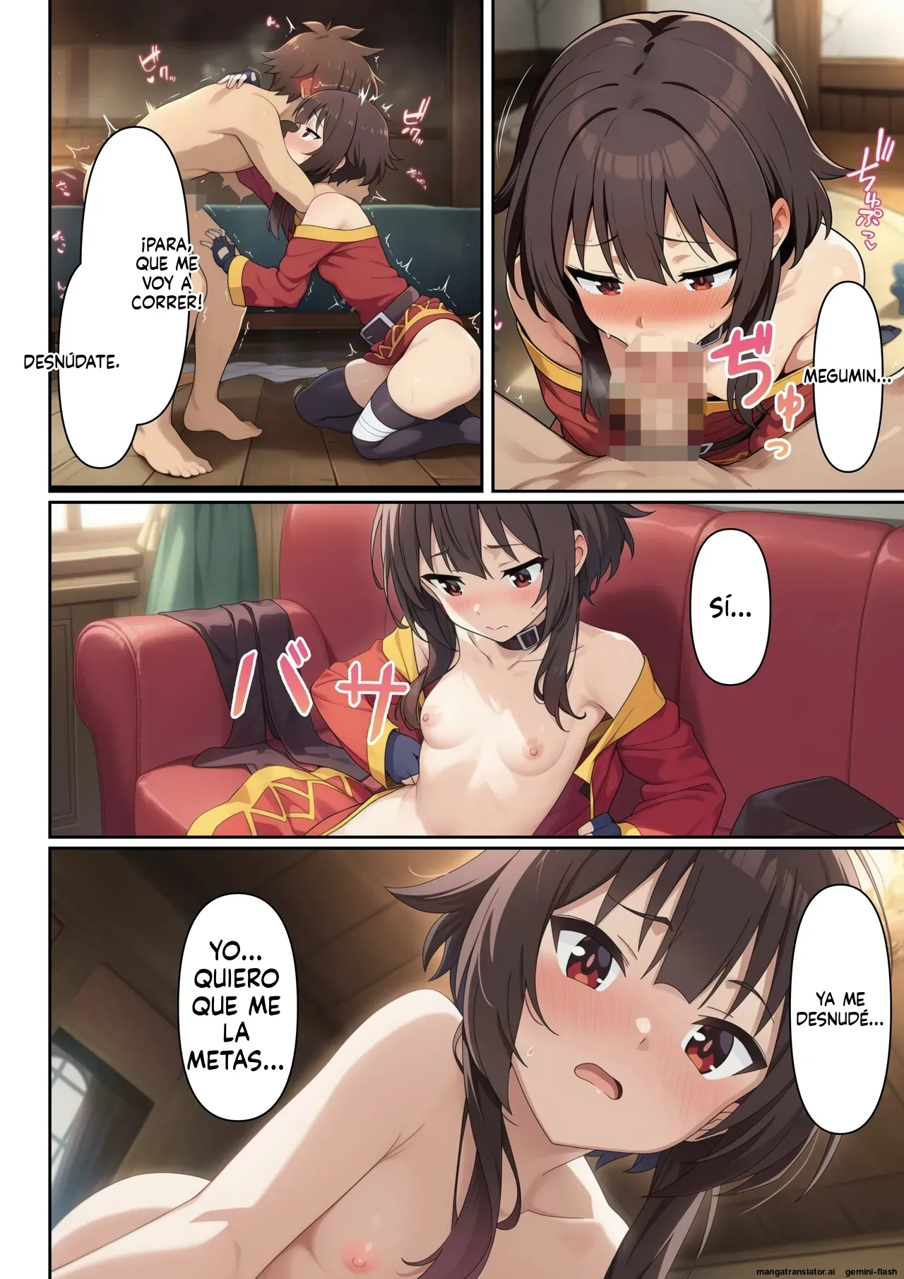 Kono moyoushi sareta sekai ni shukufuku o - エロエロ研究会 (Spanish) MTL Bildnummer 23