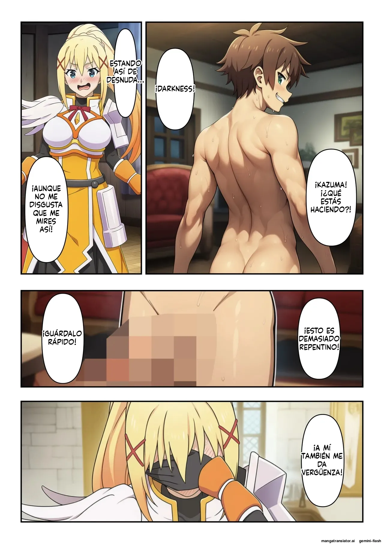 Kono moyoushi sareta sekai ni shukufuku o - エロエロ研究会 (Spanish) MTL Bildnummer 32