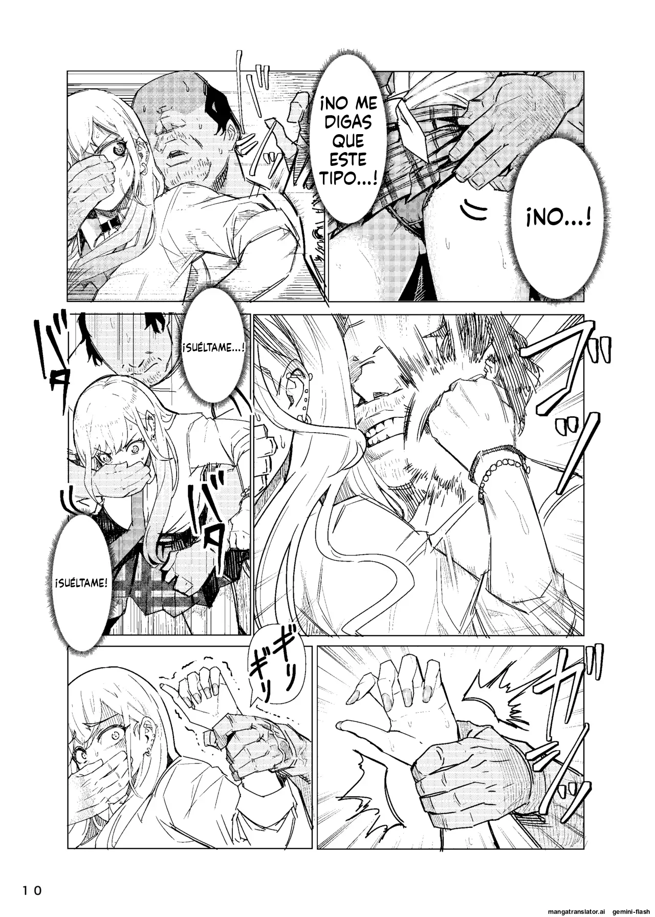 Marin-chan Rape (Sono Bisque Doll wa Koi o Suru) (Spanish) MTL Bildnummer 11