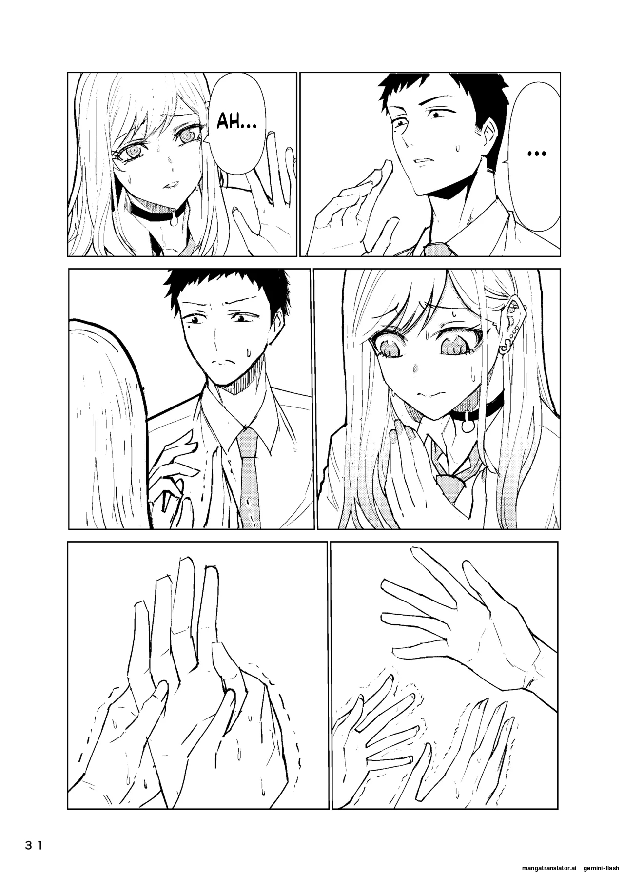 Marin-chan Rape (Sono Bisque Doll wa Koi o Suru) (Spanish) MTL Bildnummer 32