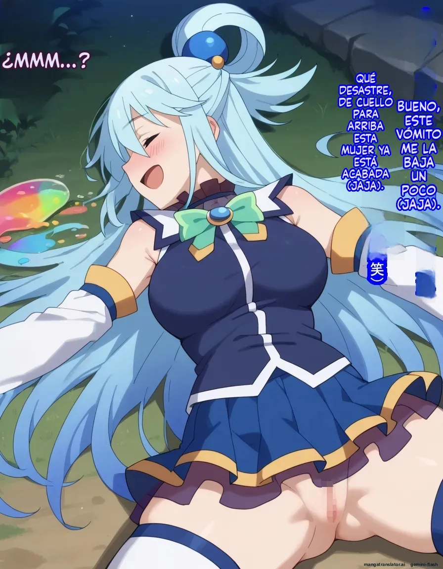 [Oounabara]  Michibata de Deisui Shiteru Aqua-sama ni Mizu ni Jouka Dekinai Kurai Kotteri Zaamen Sosoide Mudan Haramase Shichau Hanashi (Kono Subarashii Sekai ni Syukufuku o!) [Spanish] [MTL] [AI Generated] 15eme image