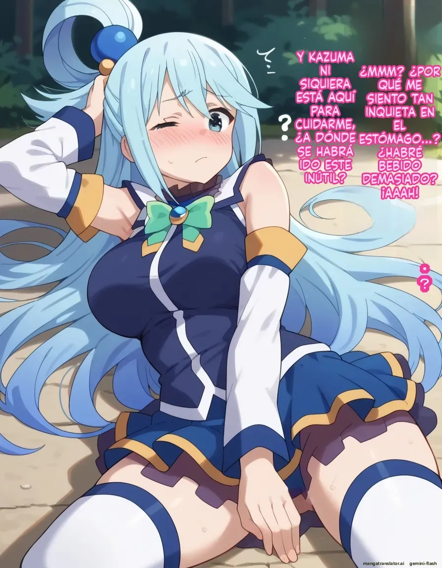 [Oounabara]  Michibata de Deisui Shiteru Aqua-sama ni Mizu ni Jouka Dekinai Kurai Kotteri Zaamen Sosoide Mudan Haramase Shichau Hanashi (Kono Subarashii Sekai ni Syukufuku o!) [Spanish] [MTL] [AI Generated] 35eme image