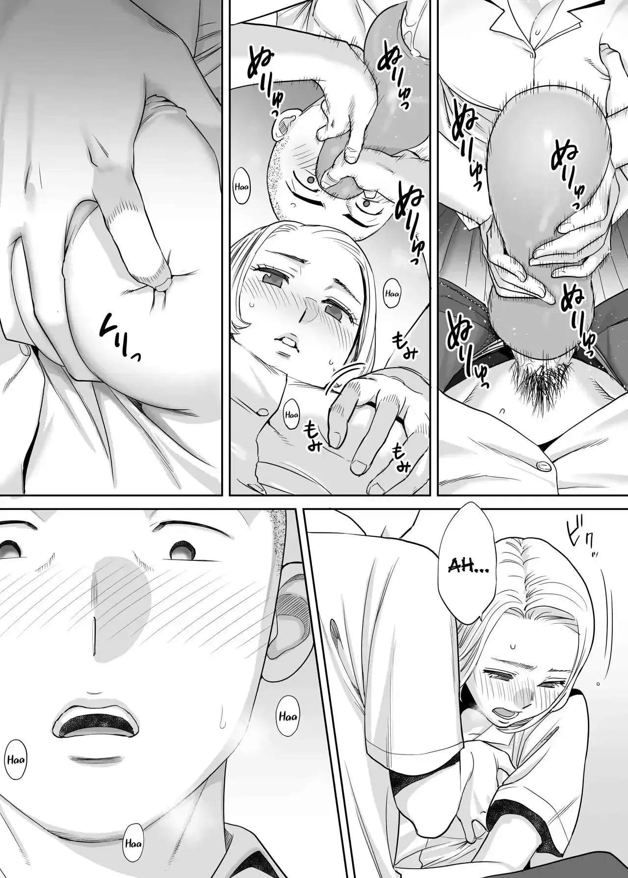 [Katsura Airi] Karami Zakari vol. 1｜Enredo vol. 1 [Spanish] [NekoCreme + Winter] [Decensored] 이미지 번호 48