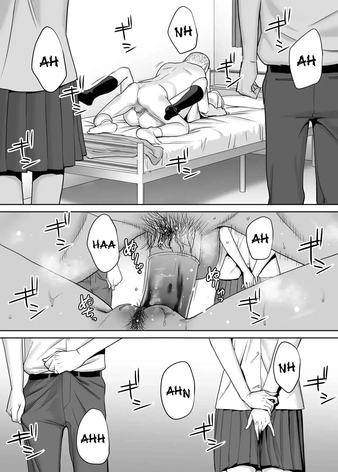 [Katsura Airi] Karami Zakari vol. 1｜Enredo vol. 1 [Spanish] [NekoCreme + Winter] [Decensored] 이미지 번호 60