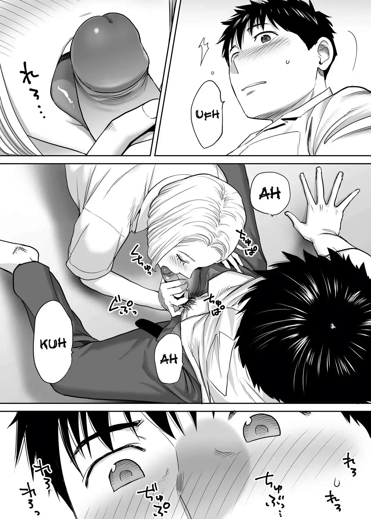 [Katsura Airi] Karami Zakari vol. 1｜Enredo vol. 1 [Spanish] [NekoCreme + Winter] [Decensored] 이미지 번호 73