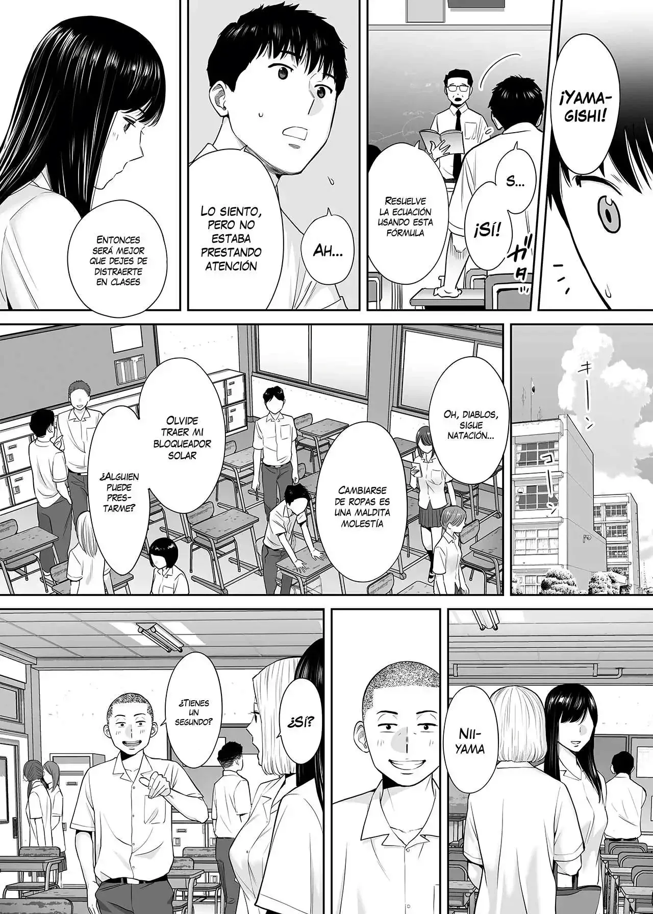 [Katsura Airi] Karami Zakari vol. 2 | Enredo vol. 2 [Spanish] [NekoCreme + Winter] [Decensored] 图片编号 7