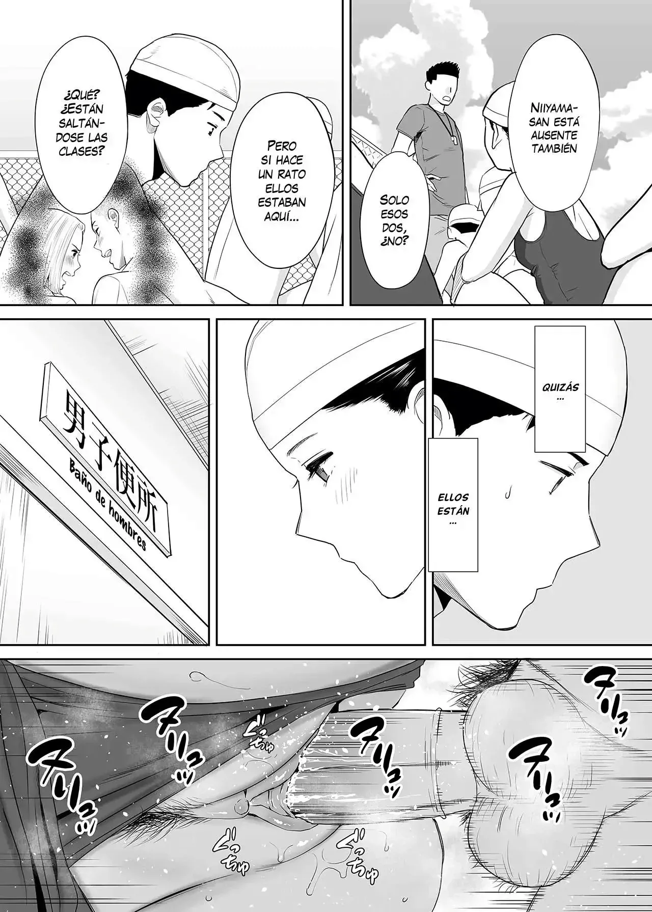 [Katsura Airi] Karami Zakari vol. 2 | Enredo vol. 2 [Spanish] [NekoCreme + Winter] [Decensored] 图片编号 9